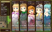 eclipseKnight_b2-2