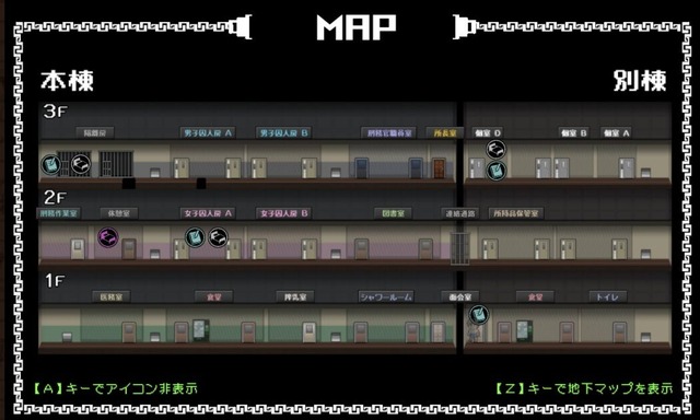 escapePrison_b3-3