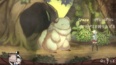 viviMaho_b2-2