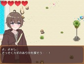 AmaAmaYuwaku_b2-2