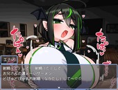 nyumaEnano_b1-4