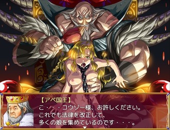 rorikyonyu_b002