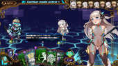 princessSynergy_b1-2