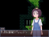 mayuNaedoko_b1-2