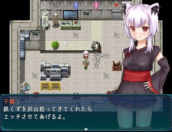 gomihirou_b004