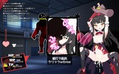 illStella_b2-2