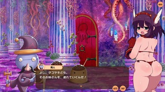 hentaiLabyrinth_b2-1