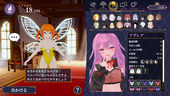 nisemiko_b3-1