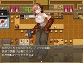 tasuketeSuwasete_b1-4