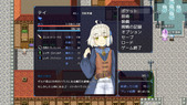 talesOfTei_b3-4