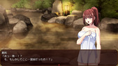 tensaiTaimashi_b3-4