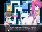 loliKyonyu_b2-1