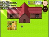 sexAndHome_b023