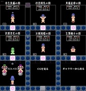 TheBlackLabyrinth_b3-1