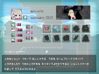 byururuDiving_b004