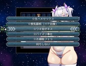 EliteOnaho_b2-2