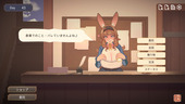 BunnyQuotaStruggles_b1-1