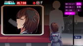 mawaruChikan_b2-3