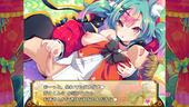 OkamiMesuinu_b1-2