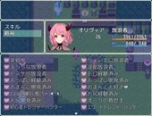 lostwonder_b2-2