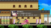 sakura_b1-1