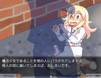 kanaChan_b009