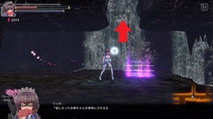 HolyKnightRicca_k12-1