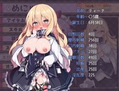 memerisu_b3-4