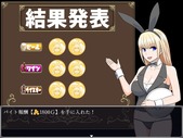 BelialRed_b3-1