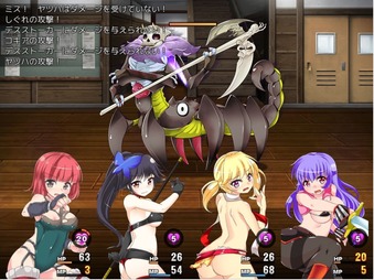 NightmareGirls_0383