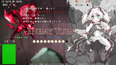 LostChapter_b3-3
