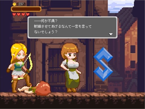 SuperMamonoSisters_b002