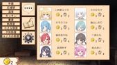 mesugakiPet_b2-1