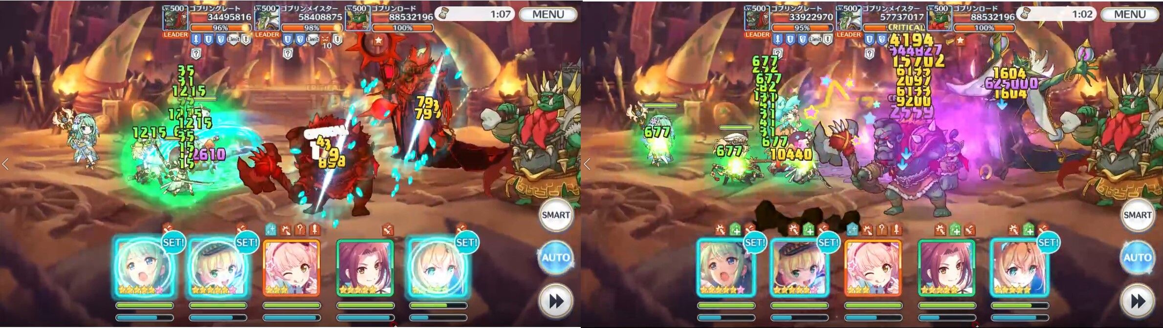 プリコネ ダンジョンex5チャレンジ その2 臼猫のお腹ねこパンチ プリコネ ダンジョンex5チャレンジ その2 臼猫のお腹ねこパンチ