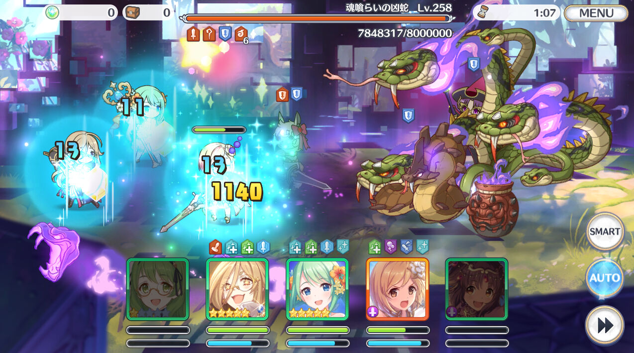 プリコネ 臼猫のお腹ねこパンチ プリコネ 臼猫のお腹ねこパンチ