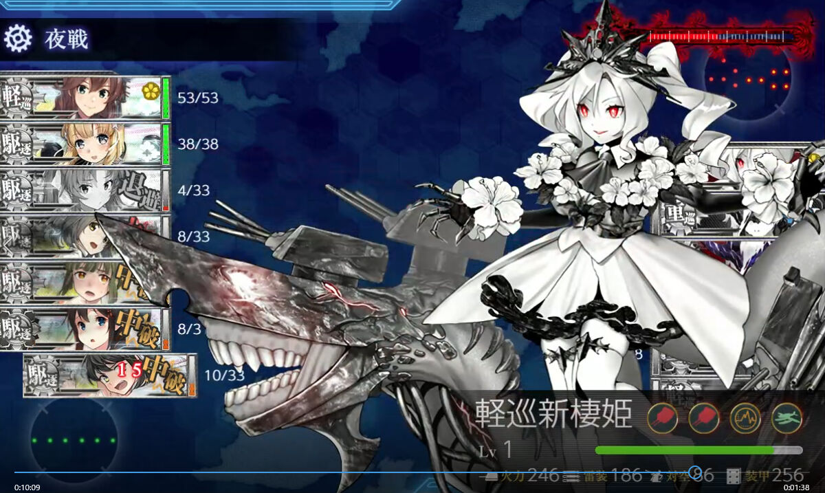 艦これ 21春イベ e5 3甲 戦力ゲージ3削り その4 臼猫のお腹ねこパンチ