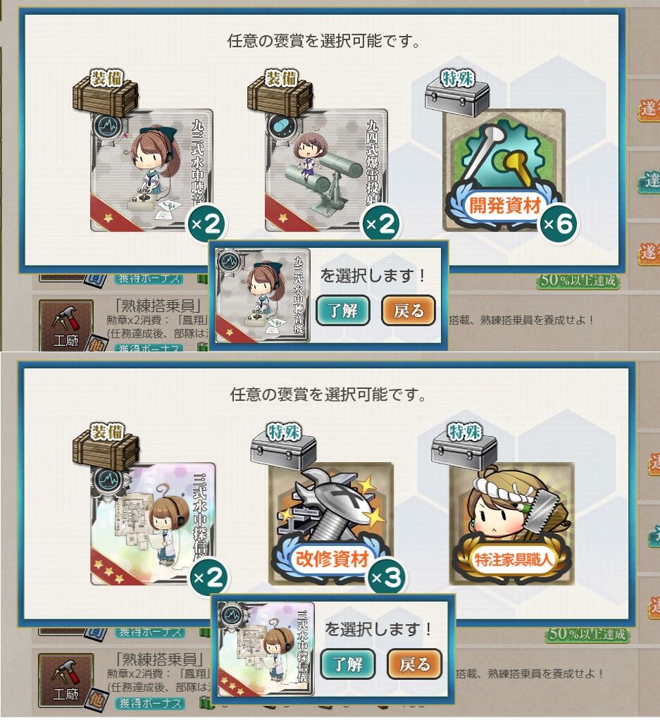 Fq5gjy Pbayxjm