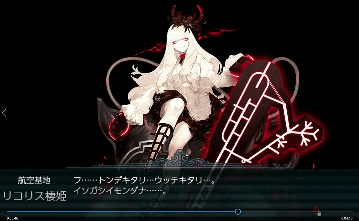 艦これ 21春イベ e4 1甲 戦力ゲージ1 臼猫のお腹ねこパンチ 艦これ 21春イベ e4 1甲 戦力ゲージ1 臼猫のお腹ねこパンチ