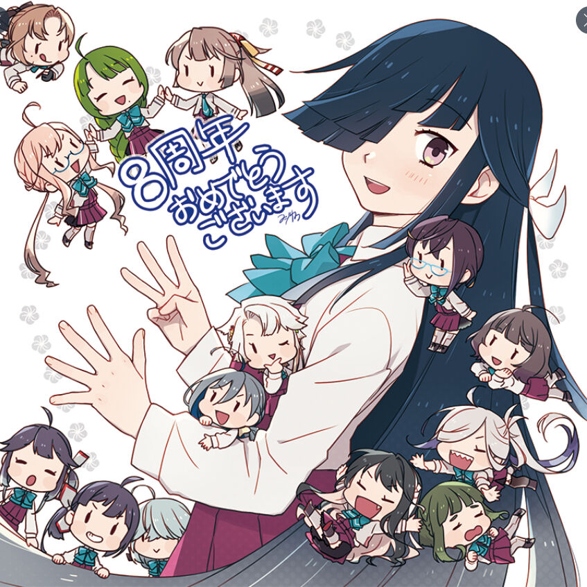 艦これ 八周年直前アプデ 4 22 木 臼猫のお腹ねこパンチ 艦これ 八周年直前アプデ 4 22 木 臼猫のお腹ねこパンチ