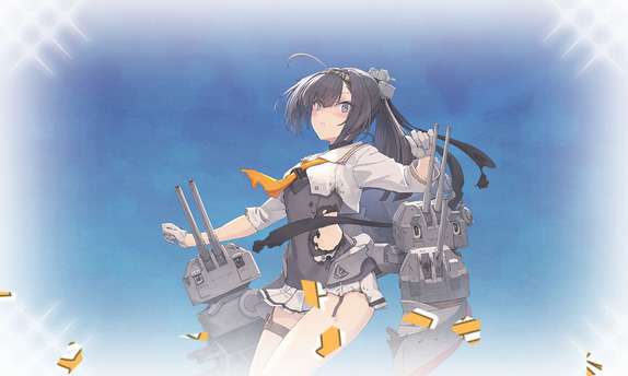 艦これ】防空駆逐艦「秋月改二」、推参します！ : 臼猫のお腹ねこパンチ