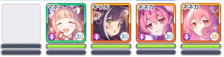 プリコネ ダンジョンｅｘ５チャレンジ その３ 臼猫のお腹ねこパンチ