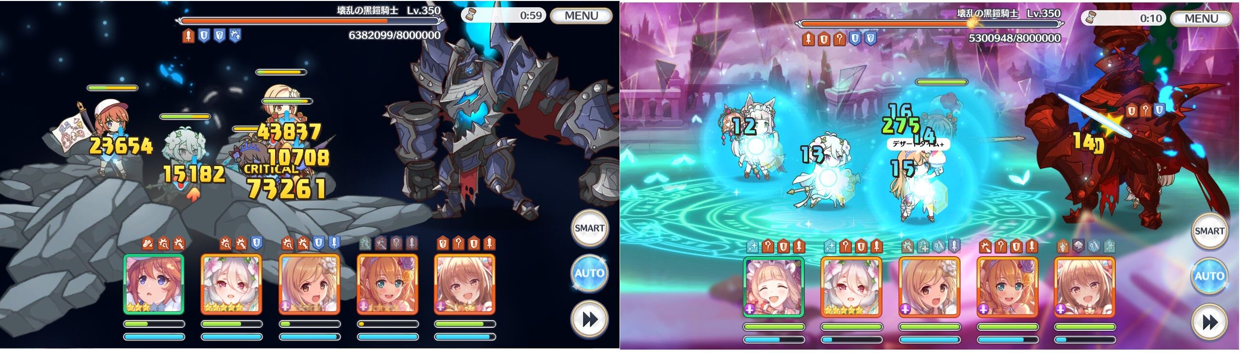 プリコネ スペシャルダンジョン２日目 臼猫のお腹ねこパンチ