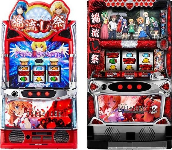 パチスロ ひぐらし2機種で感謝の100万突破 : 臼猫のお腹ねこパンチ