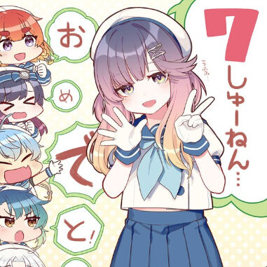 艦これ 次回メンテは今月後半実施 あと対馬ちゃん 臼猫のお腹ねこパンチ