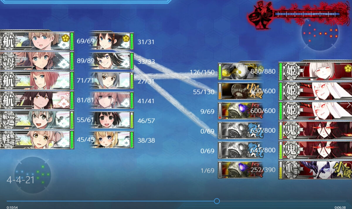 艦これ ２０晩秋 冬イベ ｅ４ ３甲 ラスダン その９ 臼猫のお腹ねこパンチ