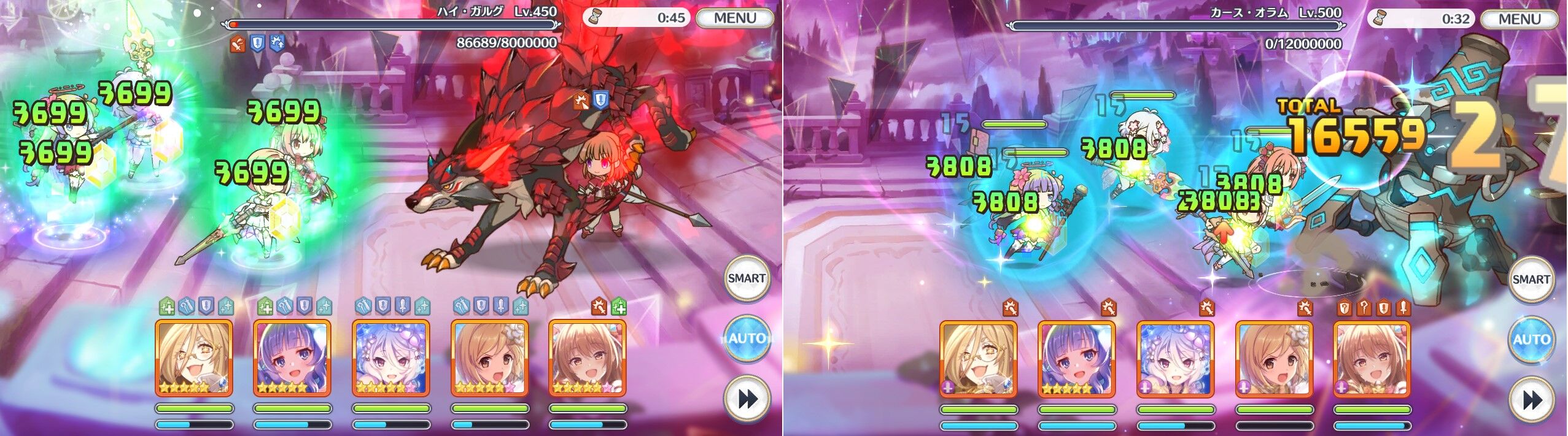 プリコネ スペシャルダンジョン ９月 最終日 臼猫のお腹ねこパンチ