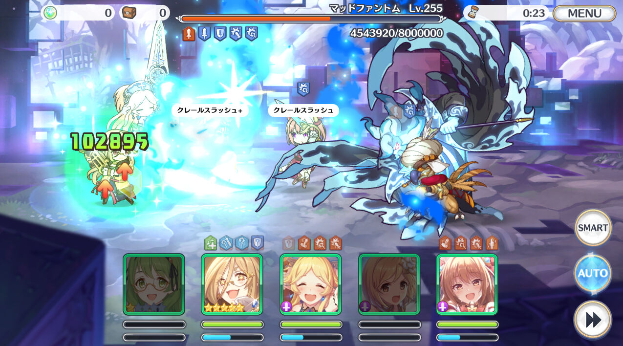 プリコネ ルナの塔６３０階とアニバガチャ３ ４日目 臼猫のお腹ねこパンチ