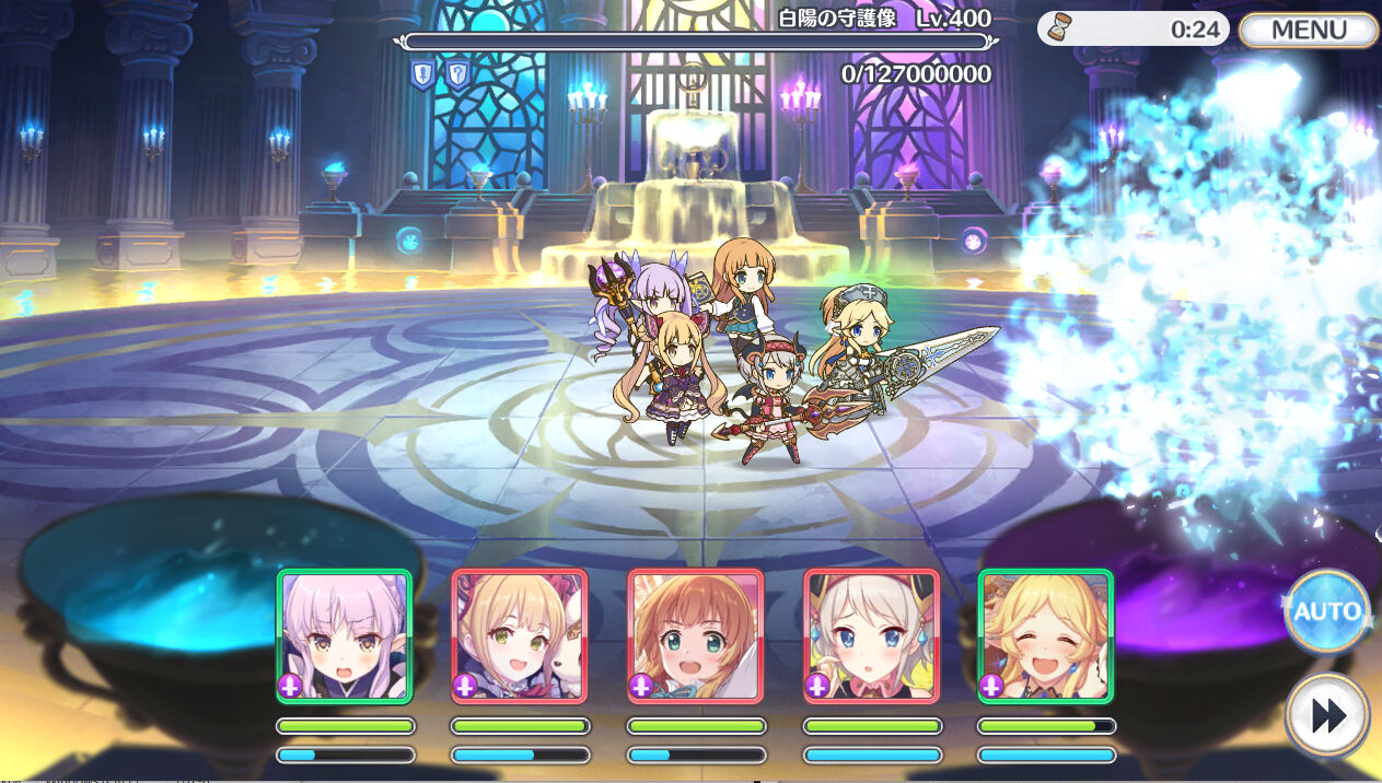 プリコネ ダンジョンｅｘ４クリア 臼猫のお腹ねこパンチ
