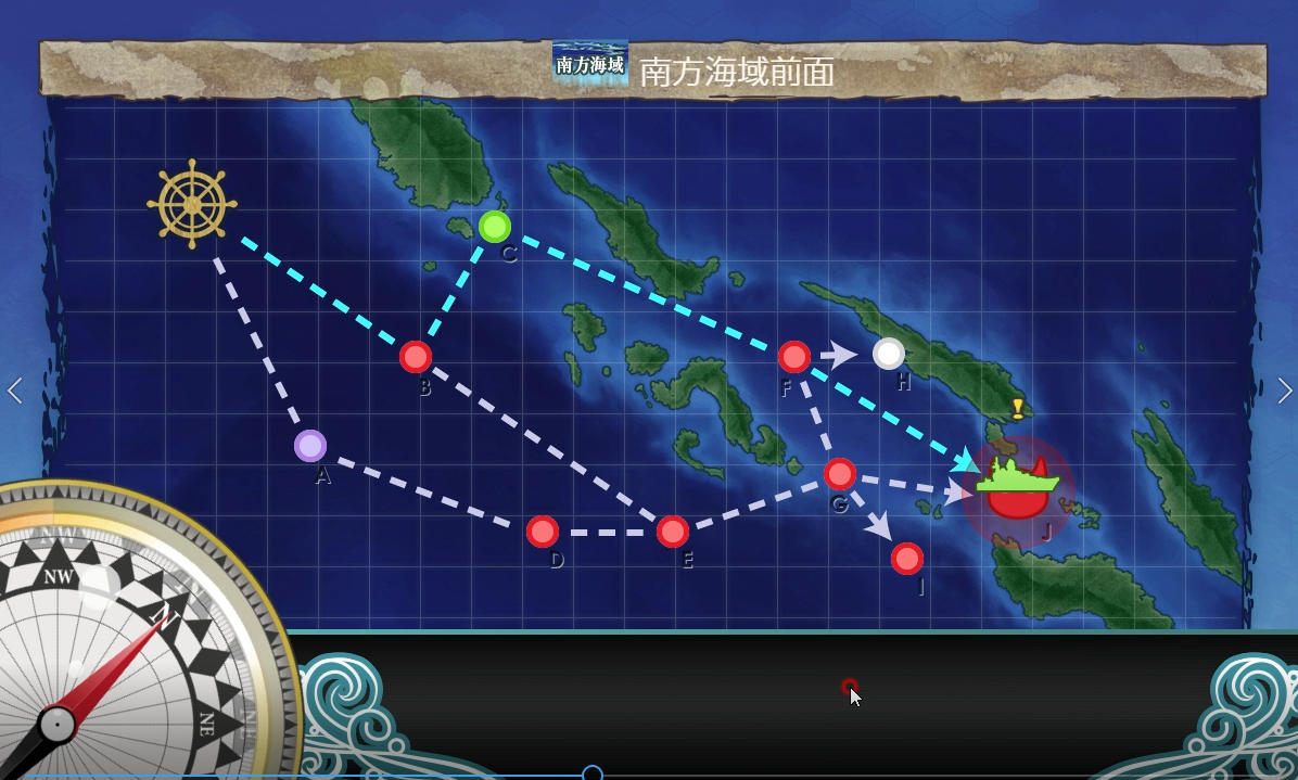 新 編成 三川 艦隊 鉄 底 海峡 に 突入 せよ