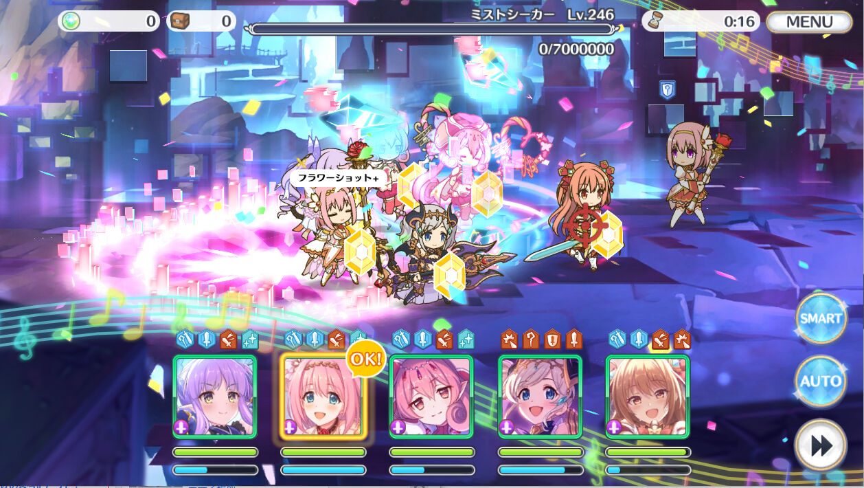 プリコネ ルナの塔６００階 臼猫のお腹ねこパンチ